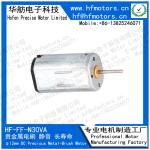 N30VA 12mm For Adult products, model airplanes Door Lock Micro DC Motor Precious