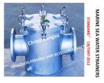 SUITABLE FOR-SEA WATER COOLING SYSTEM COARSE WATER FILTER-SEA WATER FILTER AS150