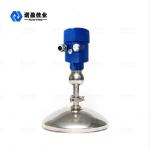 26GHz NYRD-810 Measuring range 80 meters Measurement accuracy ±3mm Radar level