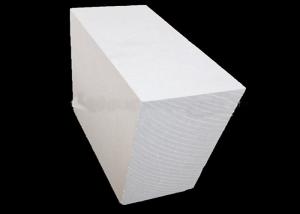 Wholesale Calcium Silicate Plate 1000°C 1050°C 1000°C For Insulation 245kg/M3 from china suppliers