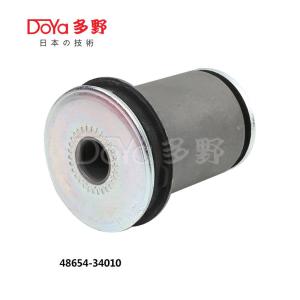 Wholesale 48654-34010 from china suppliers
