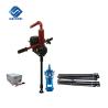 Buy cheap Soil Investigation Mini Water Well Small Borehole Drilling Rig For Sale Malaysia from wholesalers