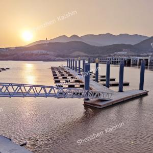Wholesale UV Resistant Marine Aluminum Gangways WPC Decking Floating Dock Ramp from china suppliers