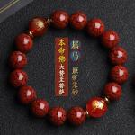 Round Bead Cinnabar Lucky Bead Buddhist Rosary Bracelet for Men and Women