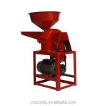 DONGYA 2105 Grain Crusher Machine Flour Mill Grinder