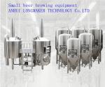 50L-100L Home Brewing Beer Equipment/ Micro Small Brewery Systems/Small Beer