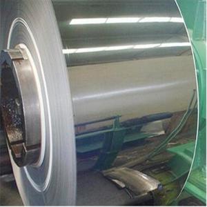 Wholesale 110Mpa Aluminum Coil Yield Strength 0.1 - 200mm For Industrial Use from china suppliers