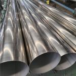 Stainless Steel Tube Industrial Astm A312 A213 Tp304 316 316L 310S 321 Seamless