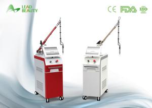 Wholesale New product nd yag laser tattoo removal machine for removal all color tattoo from china suppliers