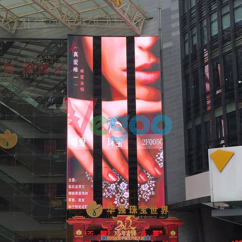 Waterproof IP65 P5 Full Color Outdoor Led Sign 1R1G1B / SMD2727 ISO9001