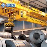 10ton ~50ton QC Type Double Girder Overhead Electromagnetic Crane for Steel Mill