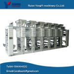 Aluminum Foil Gravure Printing Machine Print Aluminum Foil Paper