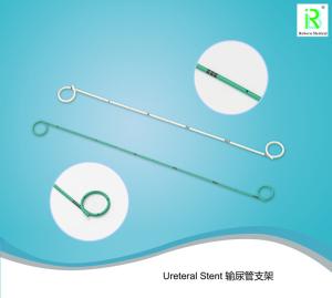 Wholesale F3-F8 Ureteral Stent PU Polyurethane Close End Length 15cm-28cm Smooth Surface from china suppliers