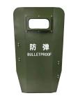 Military bulletproof shield police equipment
