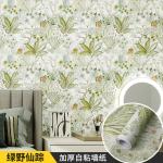 Modern Floral Design PVC Self-Adhesive 3D Mural Wallpaper Waterproof Oil Proof
