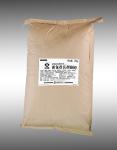 VIVID Distilled monoglyceride E471 Glycerol monostearate GMS501 Monoglyceride