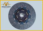 Durable EXR Clutch Disc 1312408860 15.5 Inch Rear Side Of Double Disc Origin