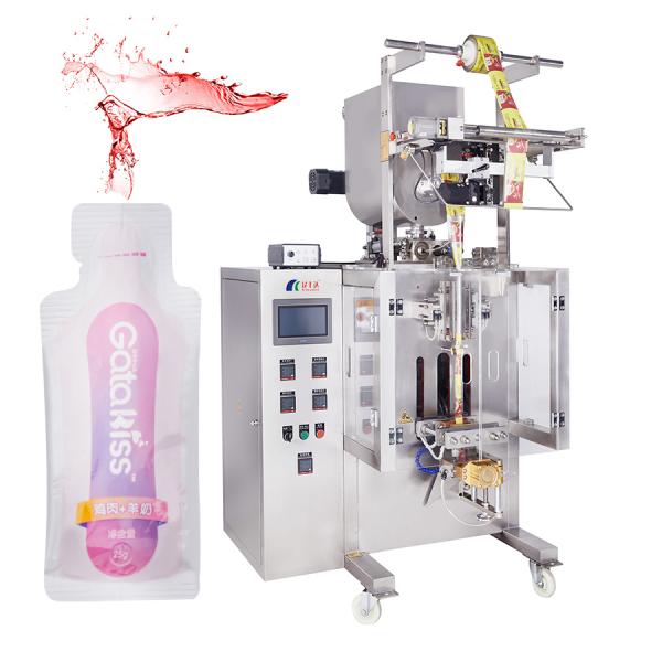 Factory Price Automatic Small Bag Plastic Pouch Water Milk Juice Liquid Sachet Filling Packing Bag Making Machine