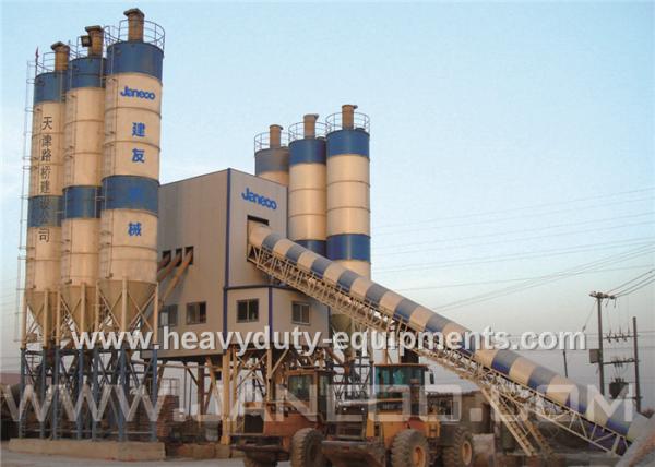 SHANTUI HZN40, HZS50, HZS75, HZS100, and HZS150 Special Batching Plants with