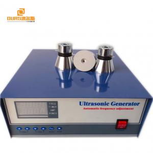 Wholesale High Frequency Ultrasonic Generator 220V For Dental Ultrasonic Cleaner Generator from china suppliers