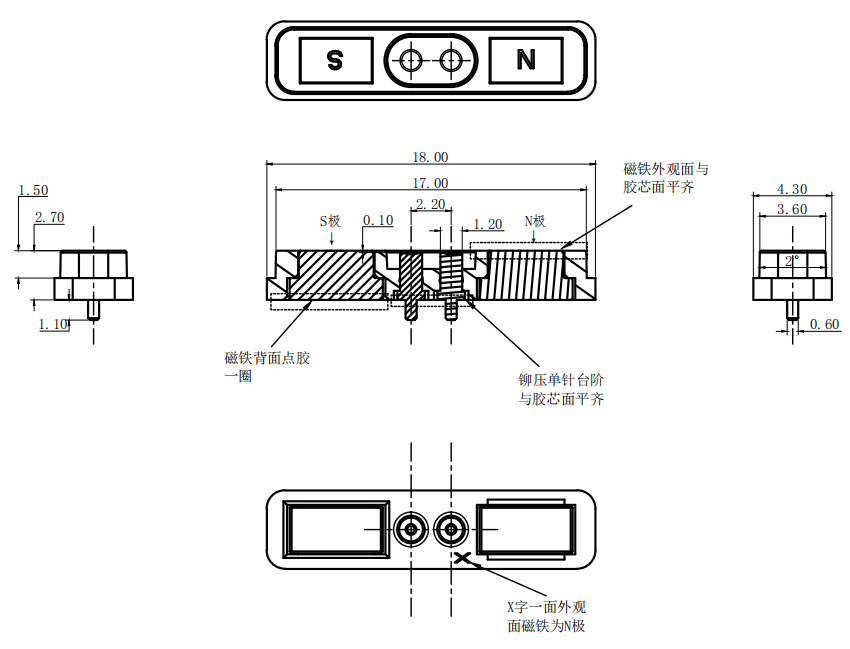 2 Pin Magnetic Cable Connector 2A Magnetic Charging Connector 400g magnetic force