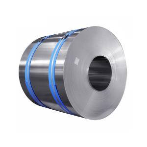 Wholesale Golden Anodized Aluminum Coils 30 - 1600mm For Construction from china suppliers