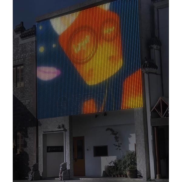 Full Color RGB P50 SMD5050 LED Mesh Screen DMX 512 Control Flexible IP67 Outdoor Video Wall