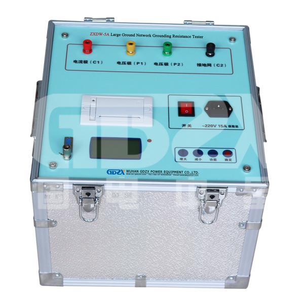 ZXDW-5A CE Certified Hot Sell Easy Operation Powerful Large Grounding Grid Resistance Tester