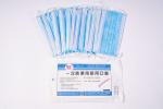Blue Disposable Personal Care 10pcs/Bag Earloop Surgical Face Mask
