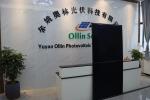All Black Half Cell Mono Solar Panel 182mm 445W 450W 455W 460W