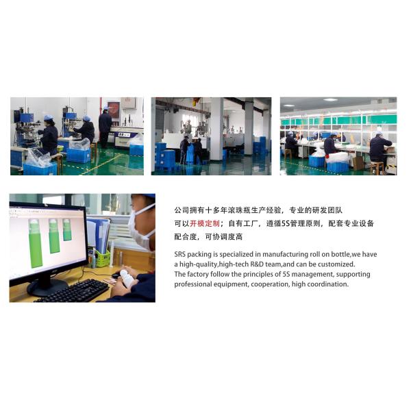 PET18-15ml Empty PCR PET Roll On Bottle For Perfume Oil Aromatherapy Packaging