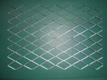 carbon steel expanded sheet