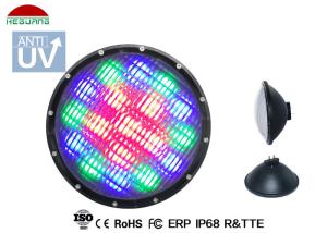 Wholesale PC Cover Synchronous Par56 Pool Light Aluminum 18W GX16D Base 520LM from china suppliers
