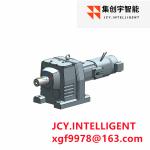 20/10 Rated Current Drive Gear Motor with 6260 Rated Torque and IP55 Protection