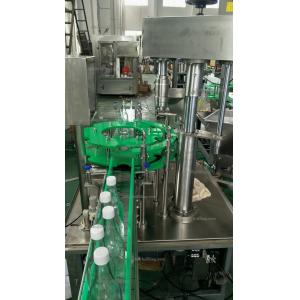 Wholesale Beverage Screw Capping Machine 2000bph Glass Bottle Sealing Machine from china suppliers