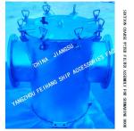 Carbon Steel Hot-Dip Galvanized Suction Coarse Water Filter For High Submarine