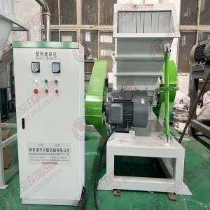 Wholesale SWP-800/1000 Waste Recycling Plastic PVC SPC WPC Flooring Sheet Board Tile Grind Crushing Machine from china suppliers