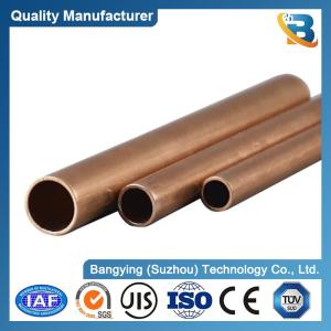 Wholesale 15mm 25mm 50mm 100mm Custom Diameter C11000 C70600 High Purity 99.9% Red Copper Tube Pipe from china suppliers