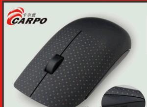 Wholesale 2014 cheapest wireless laser mouse from china suppliers