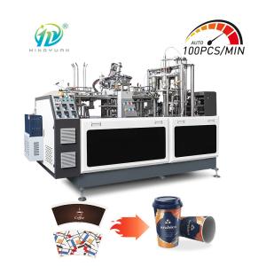 Wholesale 1.5 Oz -16 Oz Size Fully Automatic Paper Cup Making Machine 6KW Total Power from china suppliers