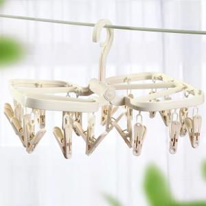 China Folding Household Bra Clips Underwear Socks Drying Clothes Peg Hanger on sale
