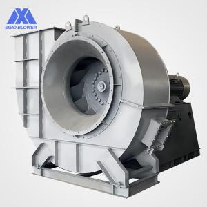 Wholesale Aluminium Alloyed Industrial Cement Fan Abrasion Resistant Medium Pressure from china suppliers
