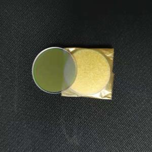 Wholesale High quality 45° laser relection mirror φ40mm 650nm &amp; 1064nmHR H-K9L laser glass plano lens laser machine from china suppliers
