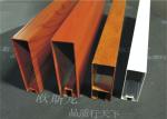False Exterior Metal Ceiling Panels U - aluminum Ceiling , GB / T28001 - 2011