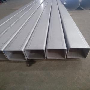 Wholesale ASTM A312 Ss 316L Seamless Pipe Seamless Steel Square Tube 1000mm-5800mm from china suppliers