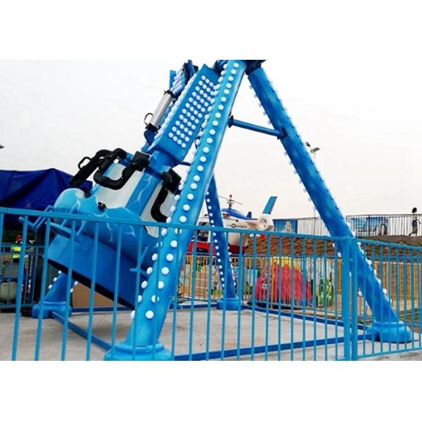 60 Degree Swing Pendulum Swing Ride With LED Lights And Smooth Music