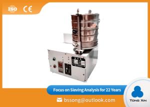 Wholesale Small Volume Test Sieve Shaker Space Saving Electromagnetic Sieve Shaker from china suppliers
