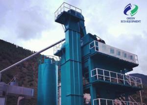 Wholesale High Speed NE Plate Chain Mining Bucket Elevator Cement Plant Equipment from china suppliers