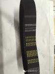 MVS 861 Spinning Machine Spare Parts Bando Synchronous Belt 140xl 861-350-030