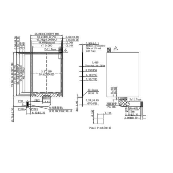 3.1 Inch E Paper Display 240x320 SPI Interface Custom Free View angle